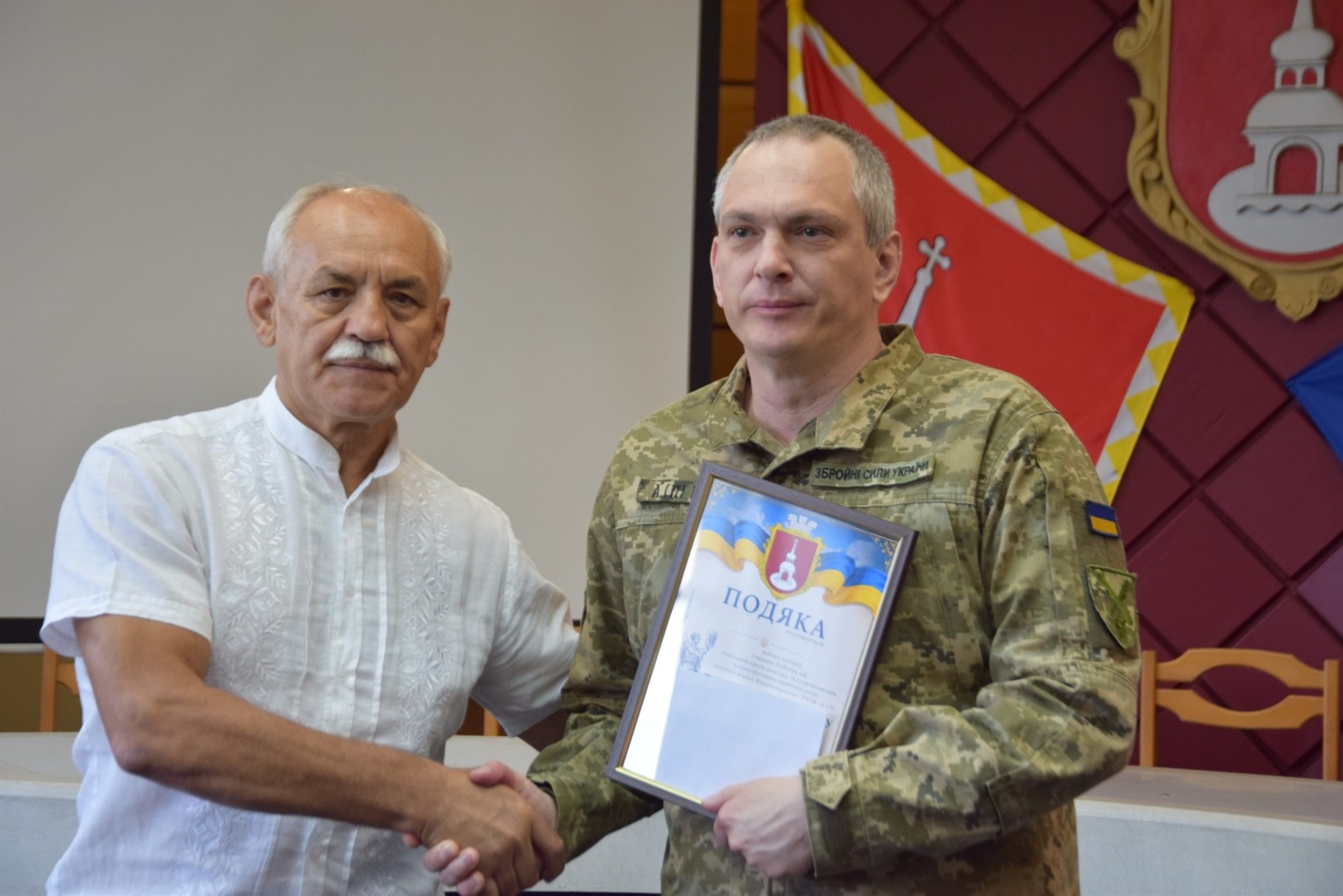 До Дня Конституції України в Переяславі відзначили представників різних сфер громади