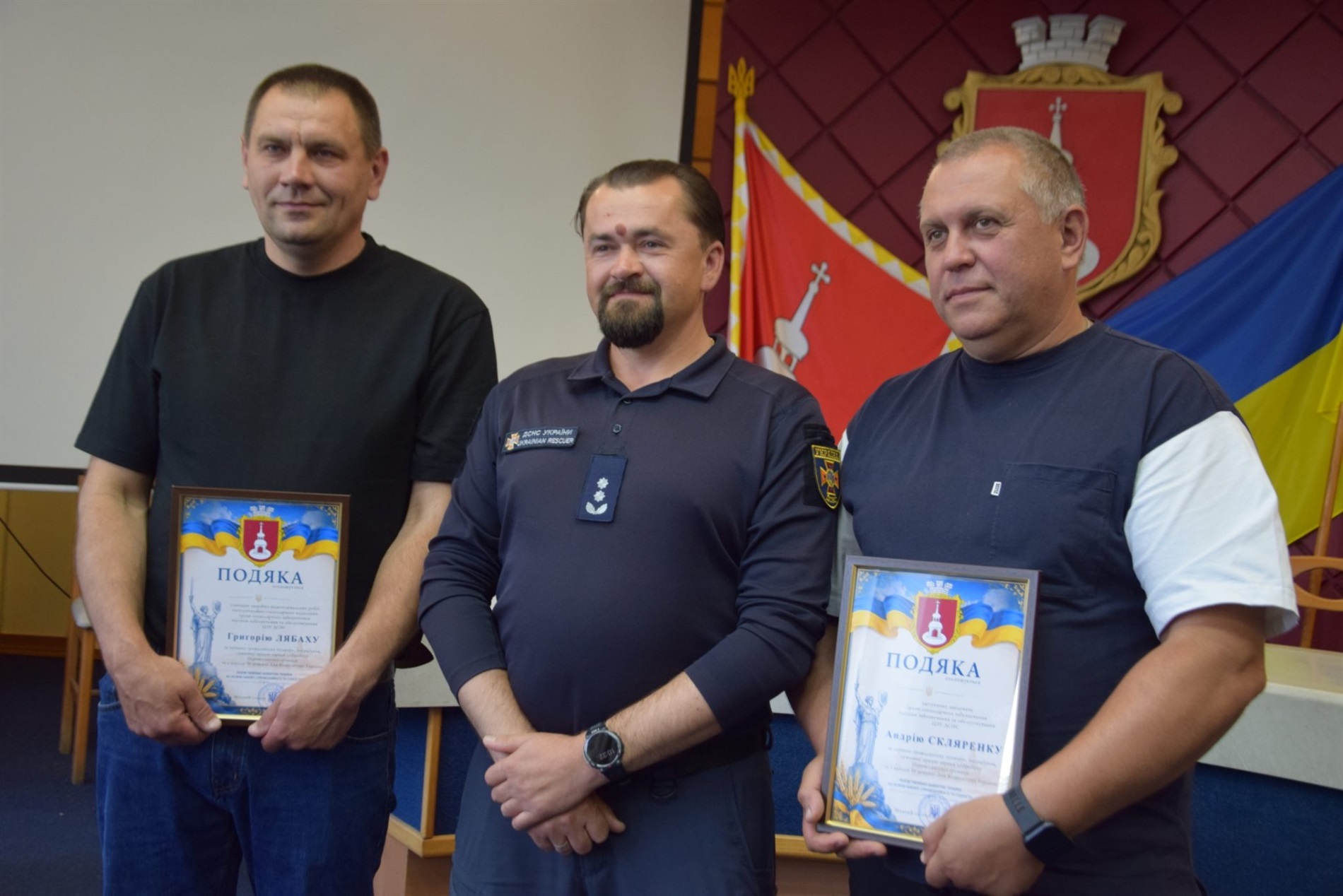 До Дня Конституції України в Переяславі відзначили представників різних сфер громади