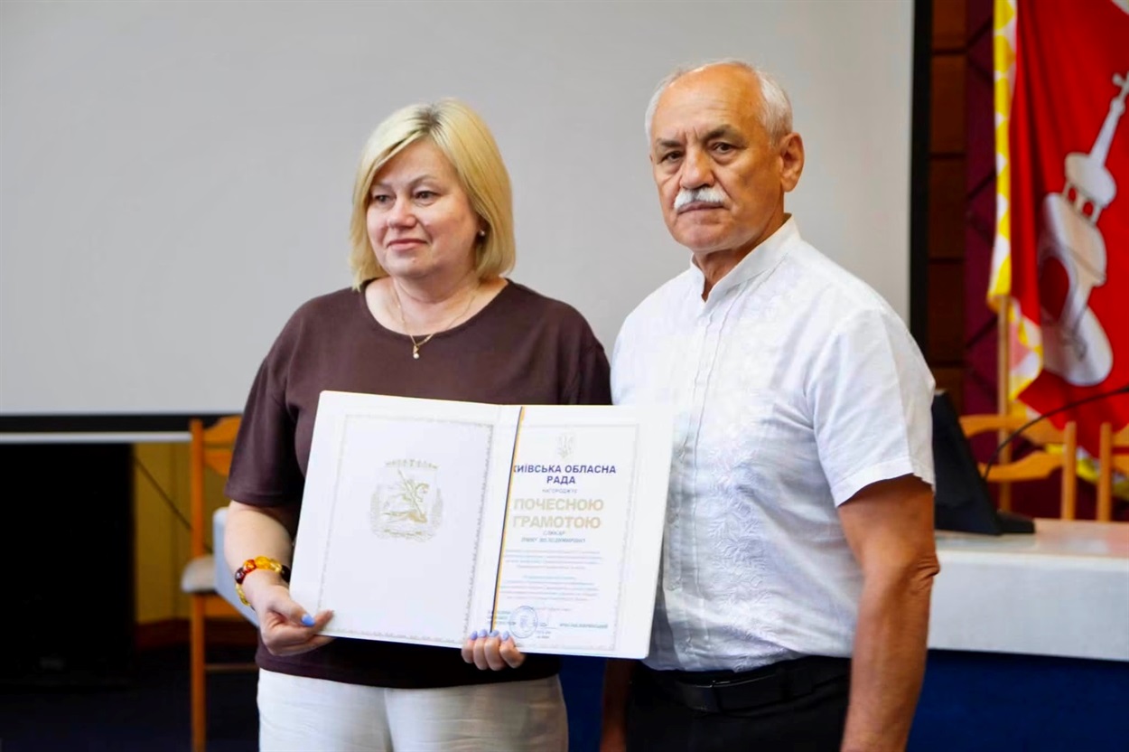 До Дня Конституції України в Переяславі відзначили представників різних сфер громади