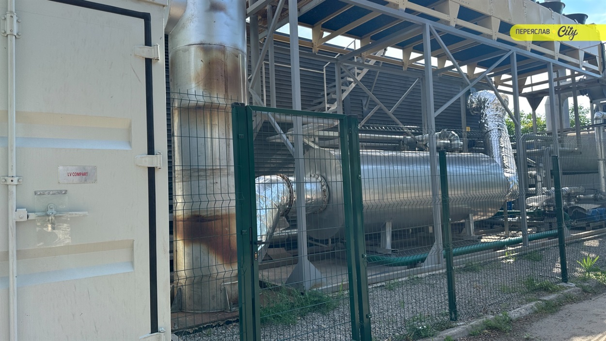 Першу когенераційну (газотурбінну) установку в Переяславі запустили в дію у квітні 2026 року 
