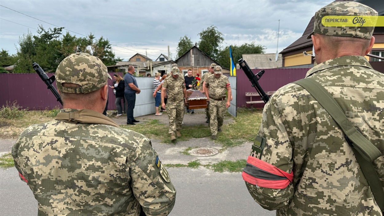 У Переяславі попрощалися зі стрільцем-снайпером 95 бригади Іваном Кобзєвим, який загинув на Курщині