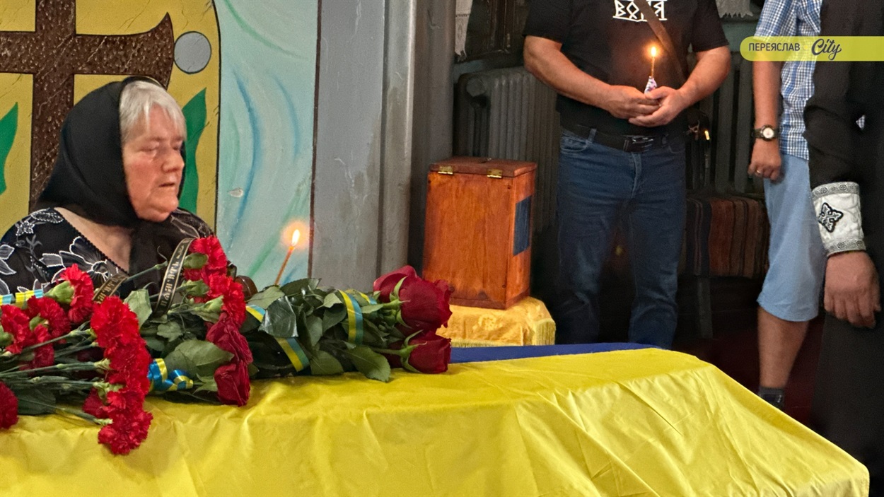 У Переяславі попрощалися зі стрільцем-снайпером 95 бригади Іваном Кобзєвим, який загинув на Курщині