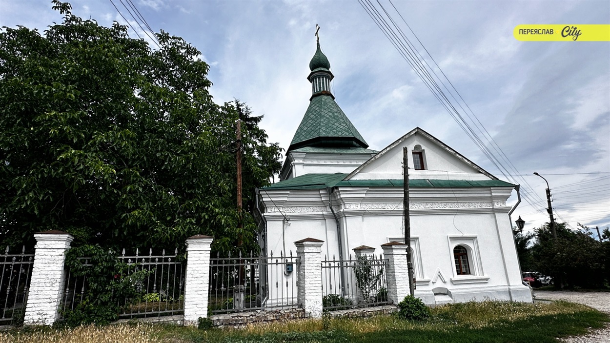 Михайлівська церква в Переяславі 