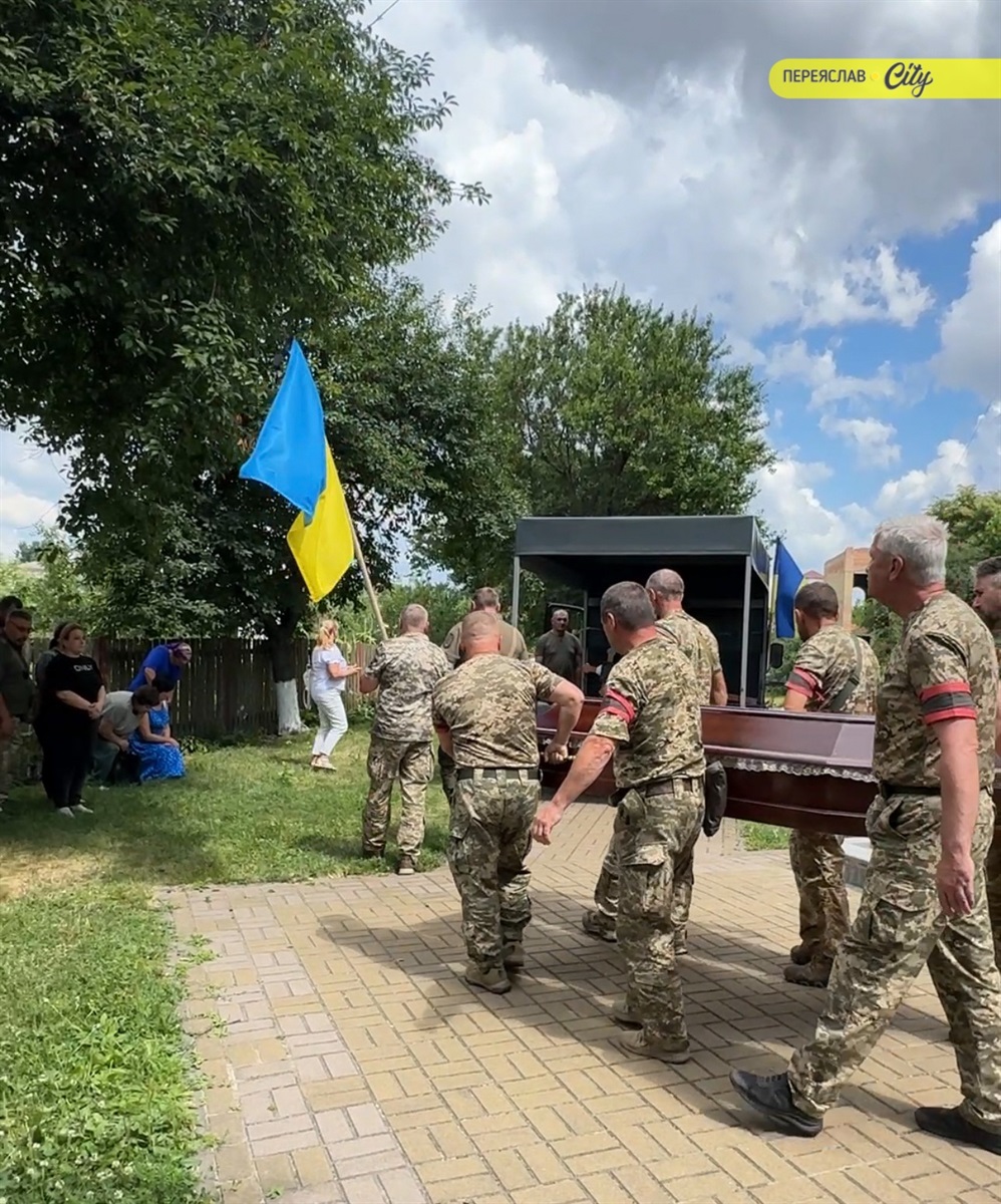 Переяславщина попрощалася з Героєм Олександром Фесенком, він все життя вирощував хліб