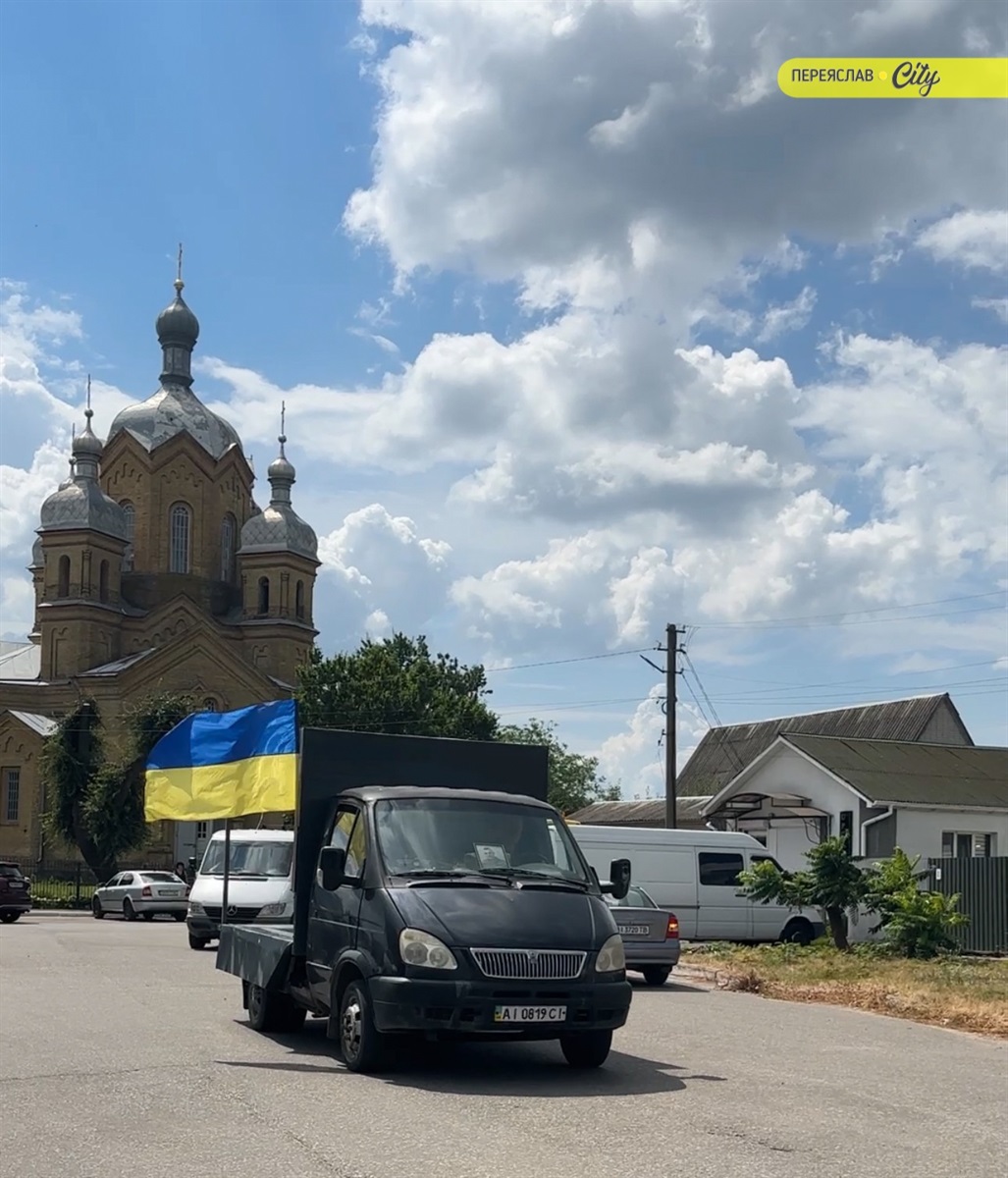 Переяславщина попрощалася з Героєм Олександром Фесенком, він все життя вирощував хліб
