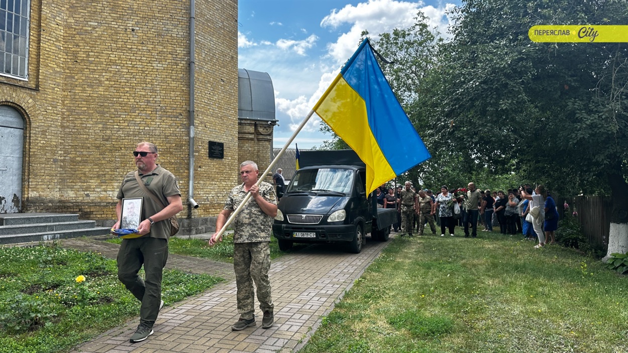 Переяславщина попрощалася з Героєм Олександром Фесенком, він все життя вирощував хліб