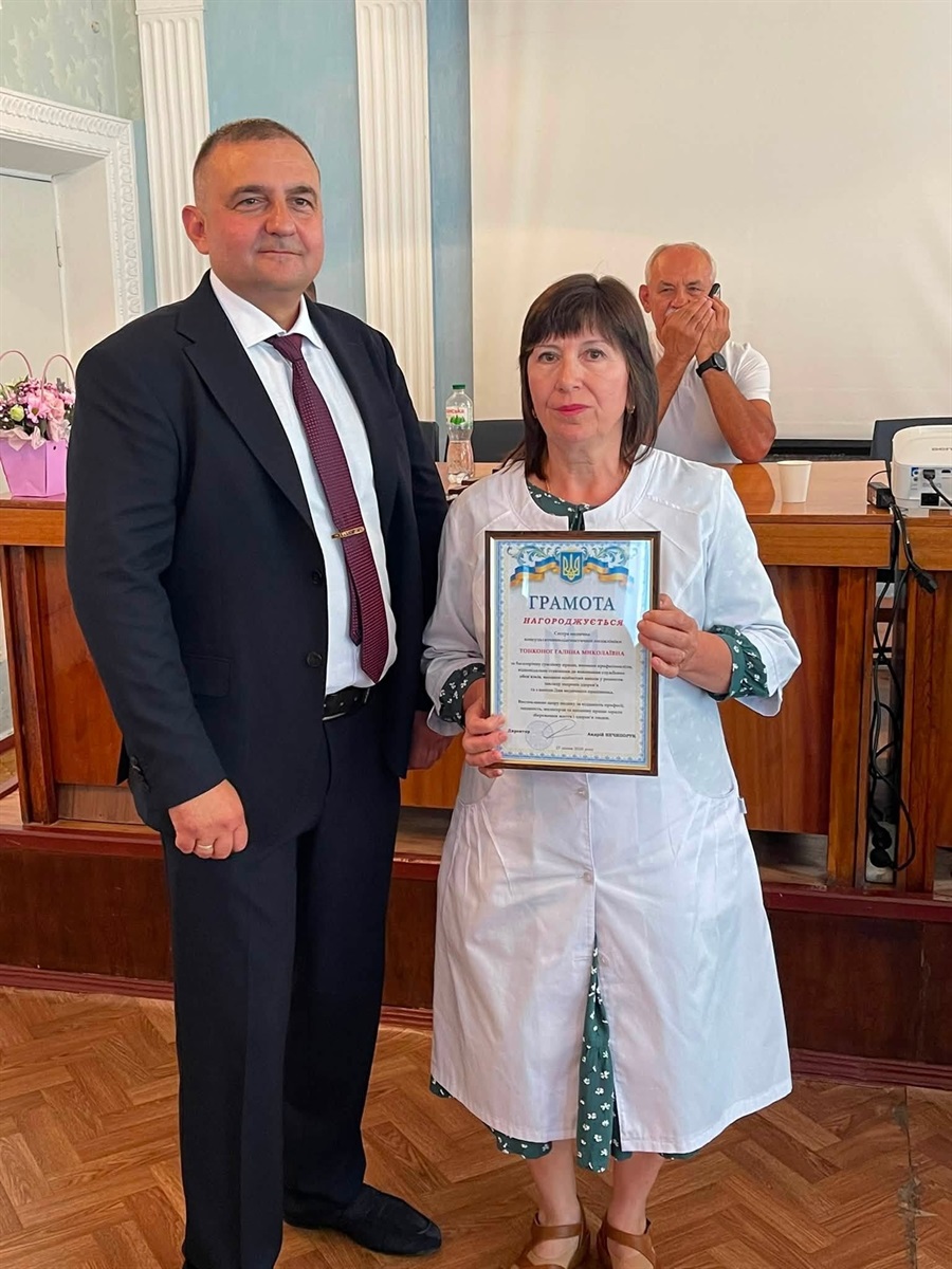 Медичних працівників Переяславщини привітали з професійним святом та відзначили грамотами і подяками