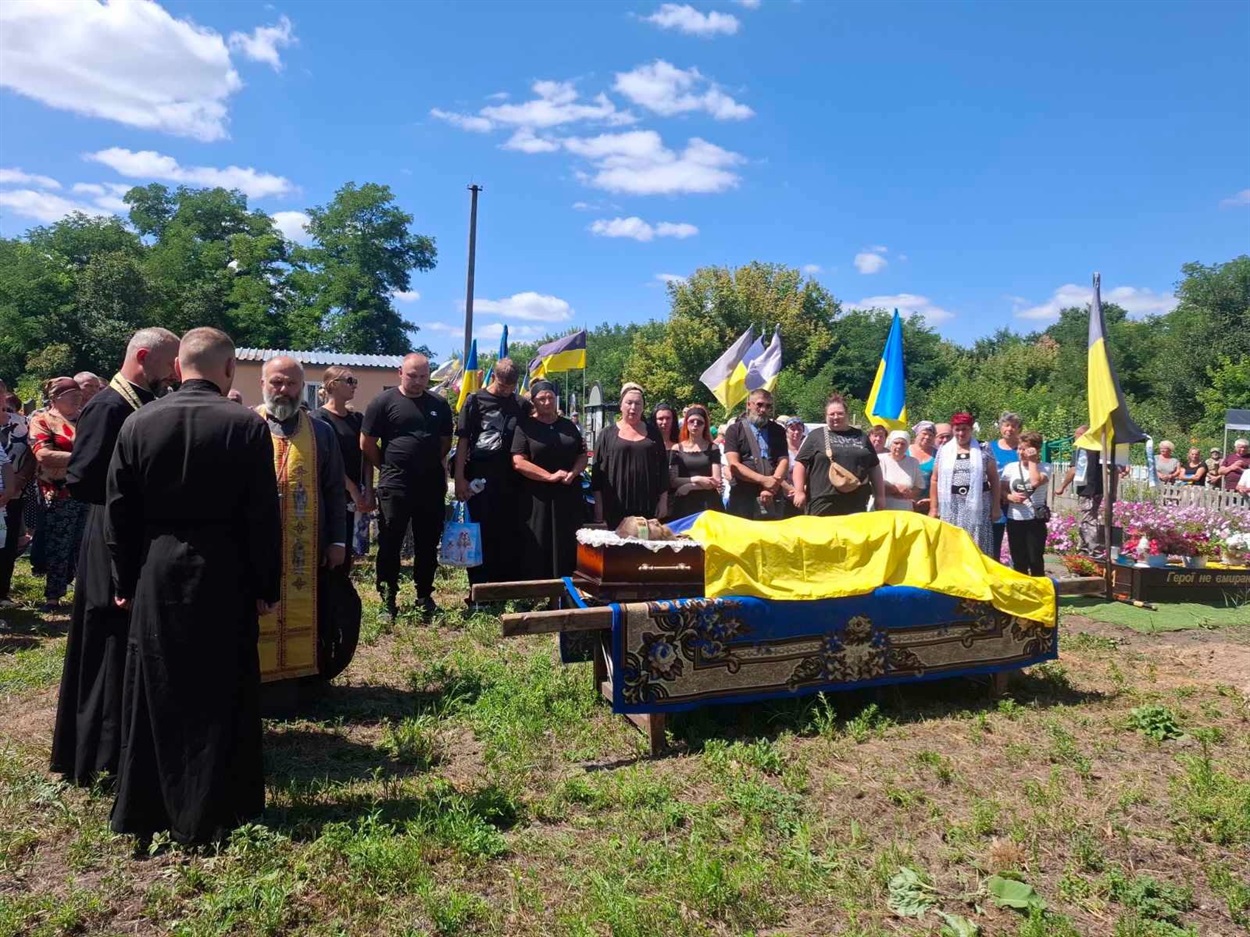 "Борсук" найперше рятував побратимів": на Переяславщині попрощалися з Героєм Григорієм Ребченком