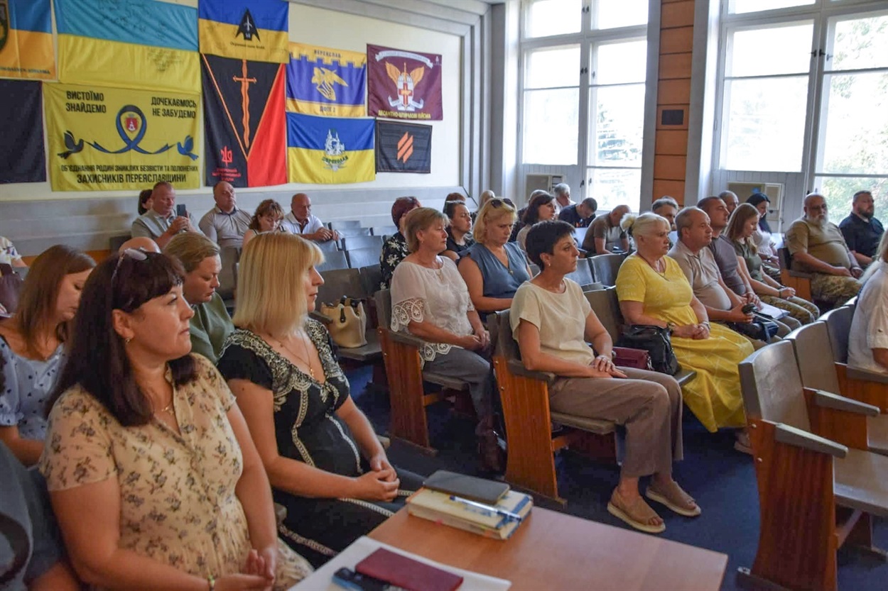 Бійців добровольчого формування Переяславської громади відзначили подяками Київської ОВА