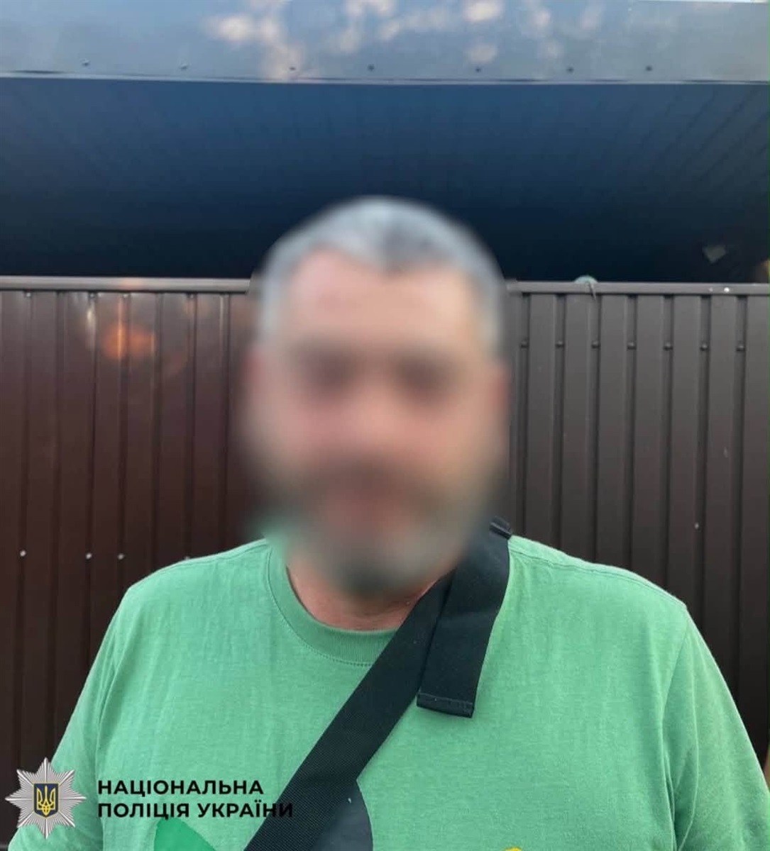 На Бориспільщині трьом чоловікам повідомили про підозру у зґвалтуванні 21-річної дівчини