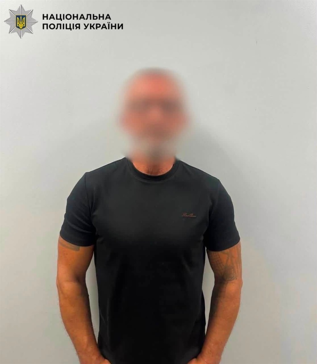 На Бориспільщині трьом чоловікам повідомили про підозру у зґвалтуванні 21-річної дівчини