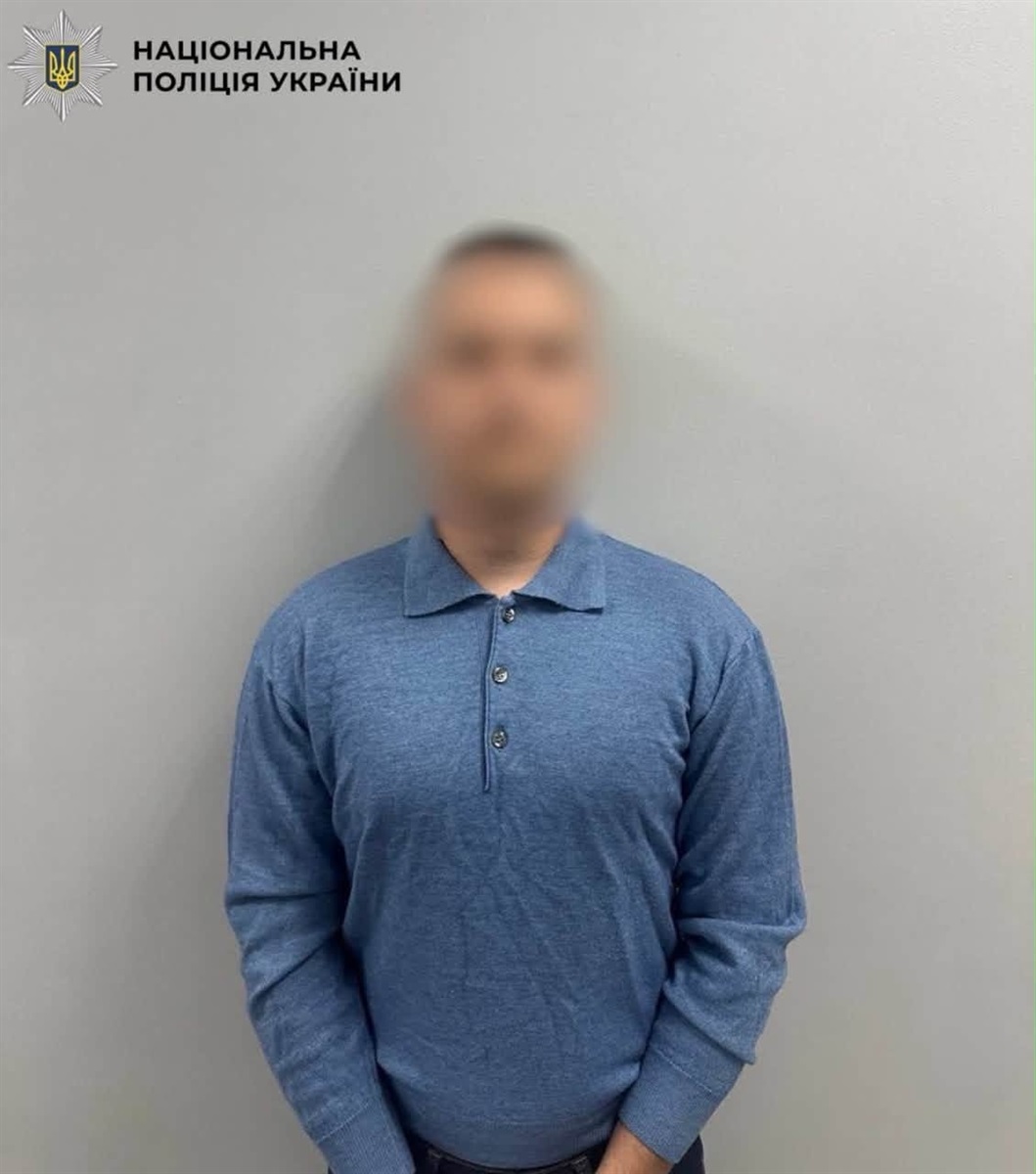 На Бориспільщині трьом чоловікам повідомили про підозру у зґвалтуванні 21-річної дівчини