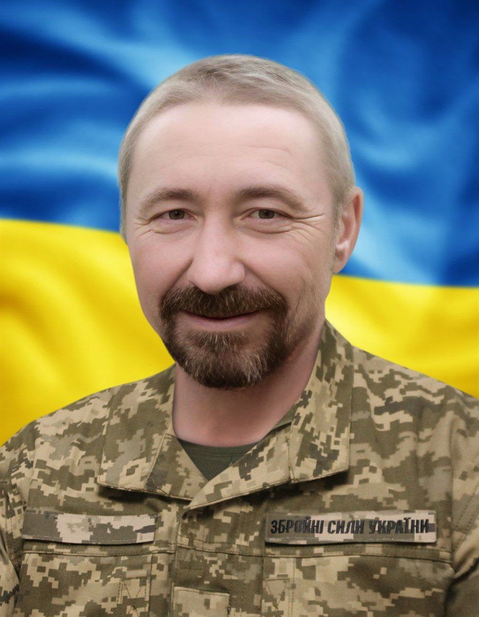 Герой Сергій Бойко