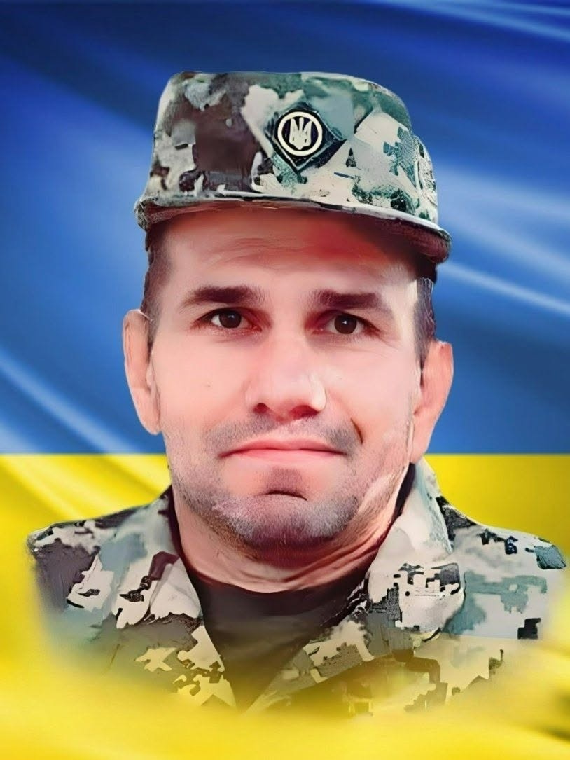Герой Віталій Ступак