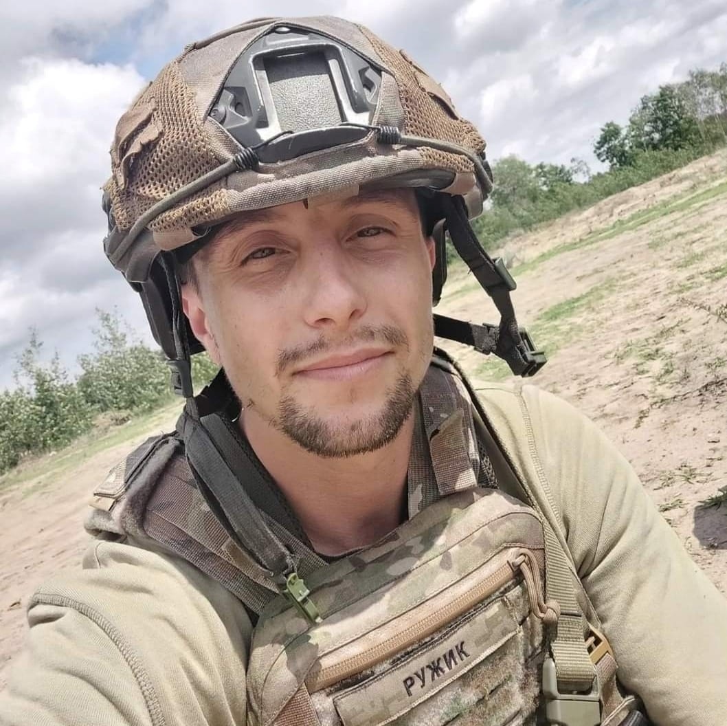 Герой Дмитро Ружановський