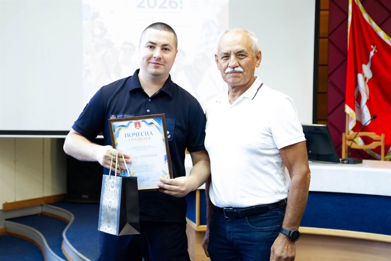 З нагоди Дня молоді у переяславі нагородили активних жителів громади: хто вони?