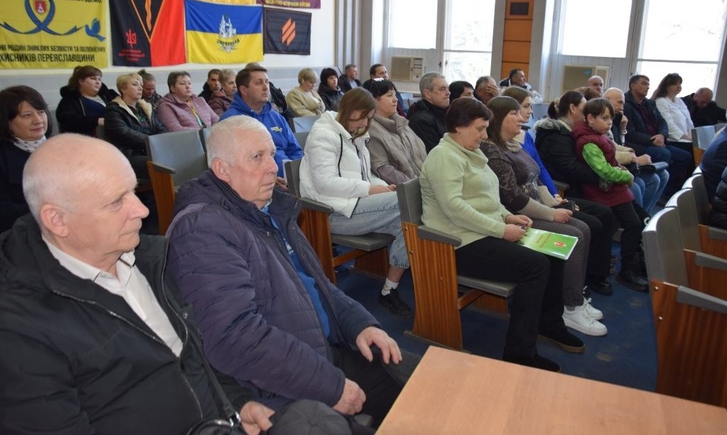 Захід з нагоди привітань та нагородження працівників ЖКГ