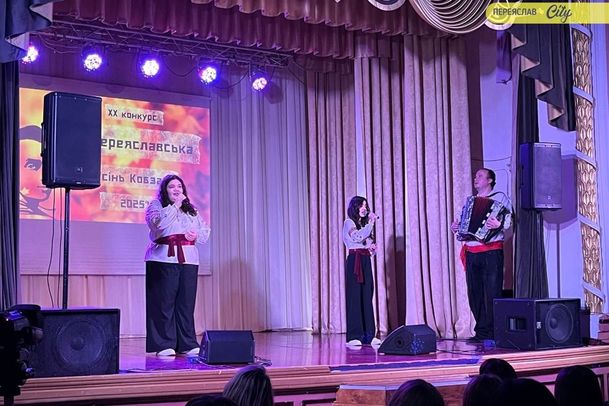 Гран-прі двадцятої "Переяславської осені Кобзаря" отримав Андрій Лавров: кого ще нагородили?
