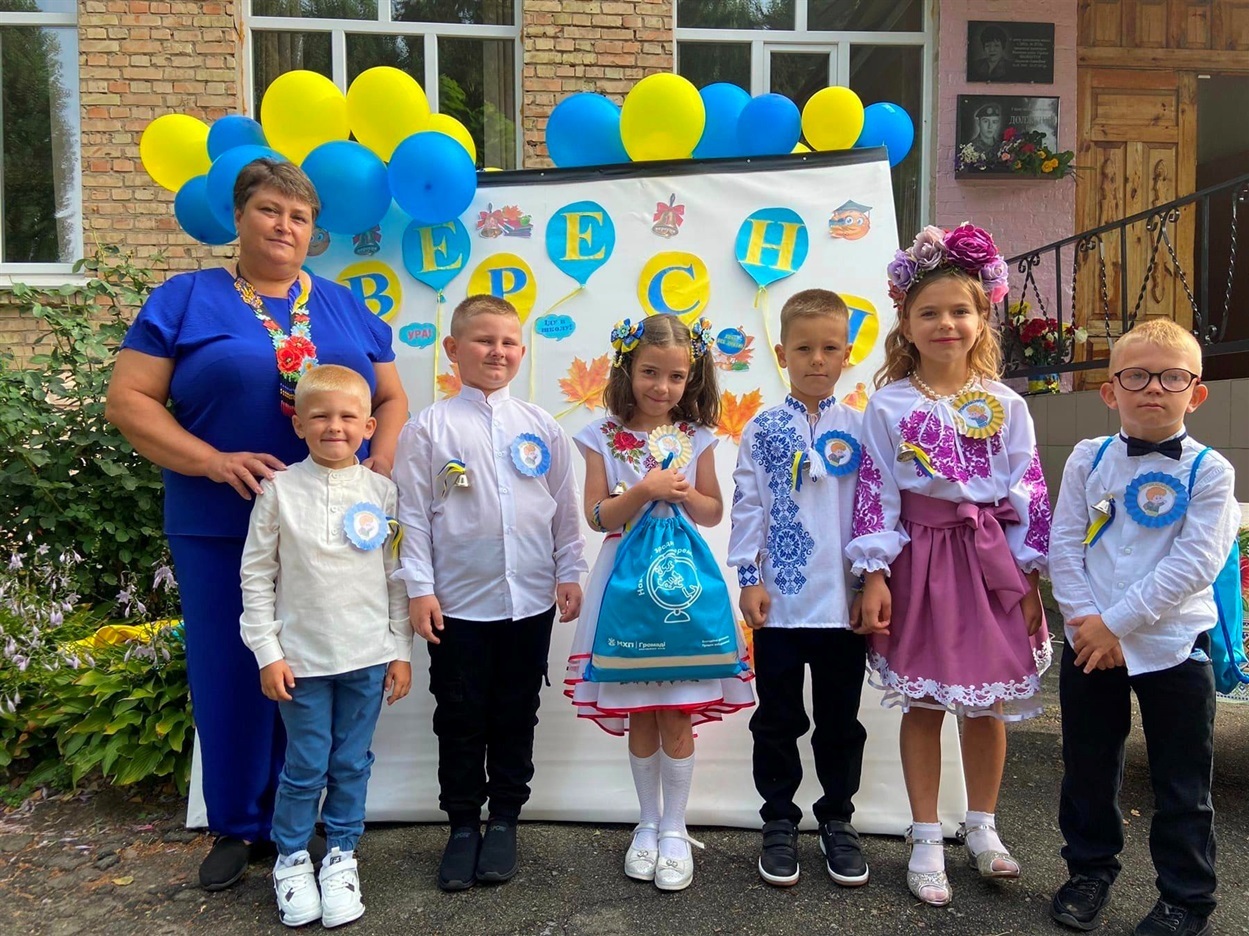 Єрківецька гімназія
