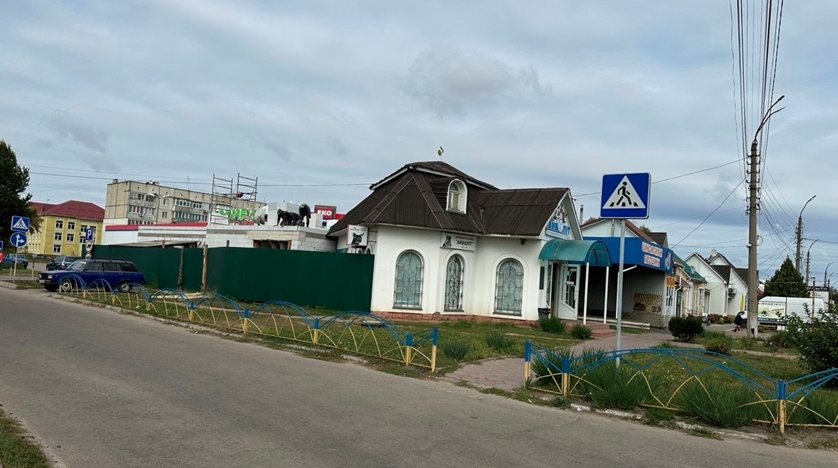 Будівництво біля ветклініки, яку мер Переяслава декларував як свою власність. 24 вересня 2025 р. 