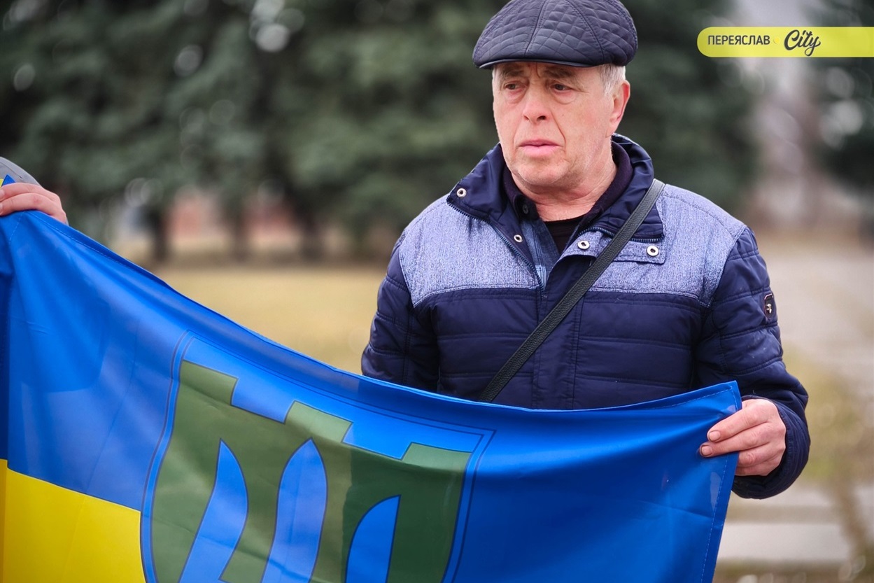 Хвилина мовчання та мовчазна акція нагадування родин зниклих безвісти, полонених та загиблих захисників. Переяслав, 21 березня 2026 р.