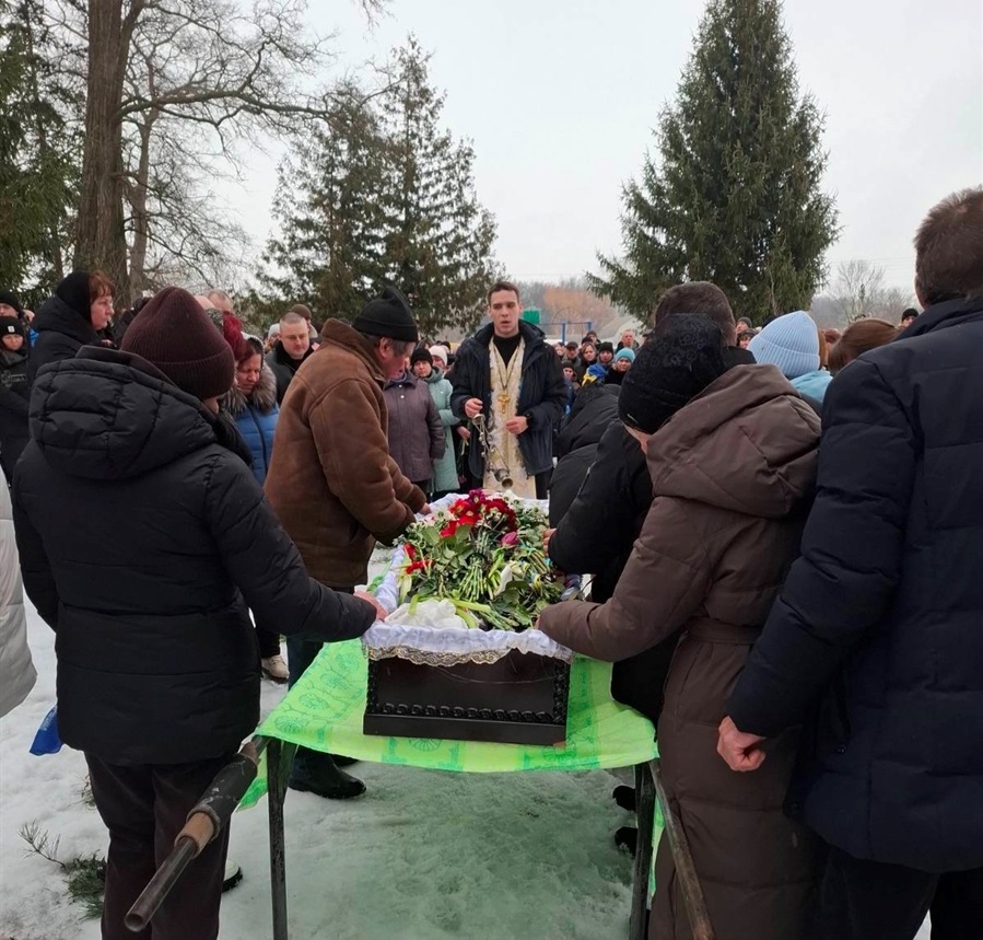 Прощання з Героєм Віталієм Голубом. 14 лютого 2026 р. 