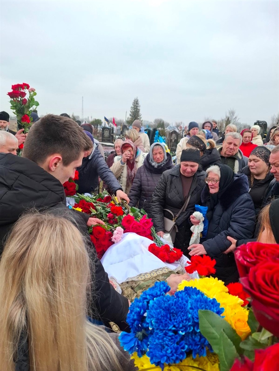 Прощання з Героєм 19 березня 2026