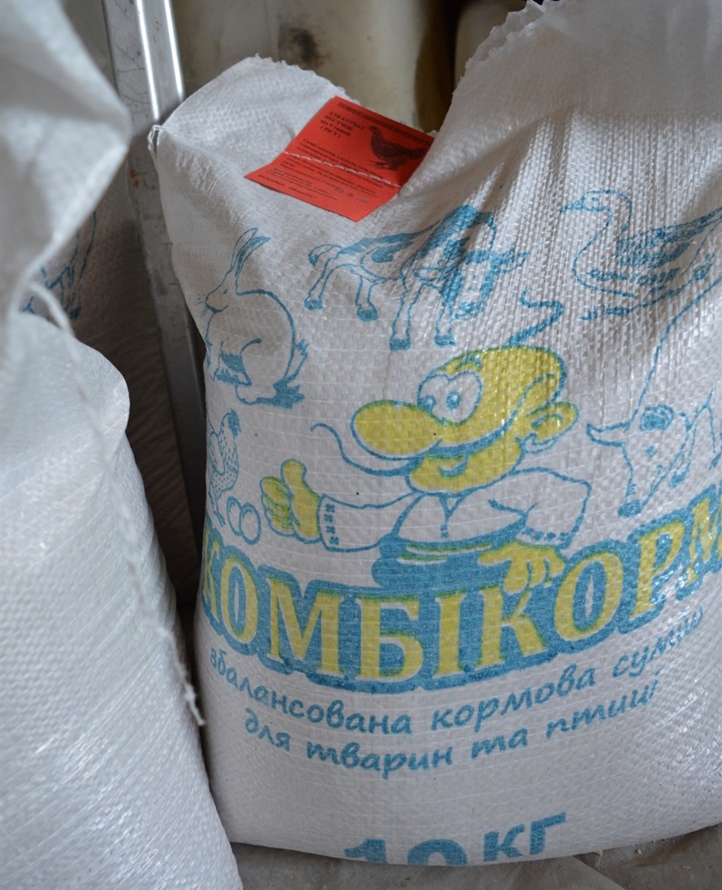 Готова продукція пакується в мішки по 10 та 25 кілограмів