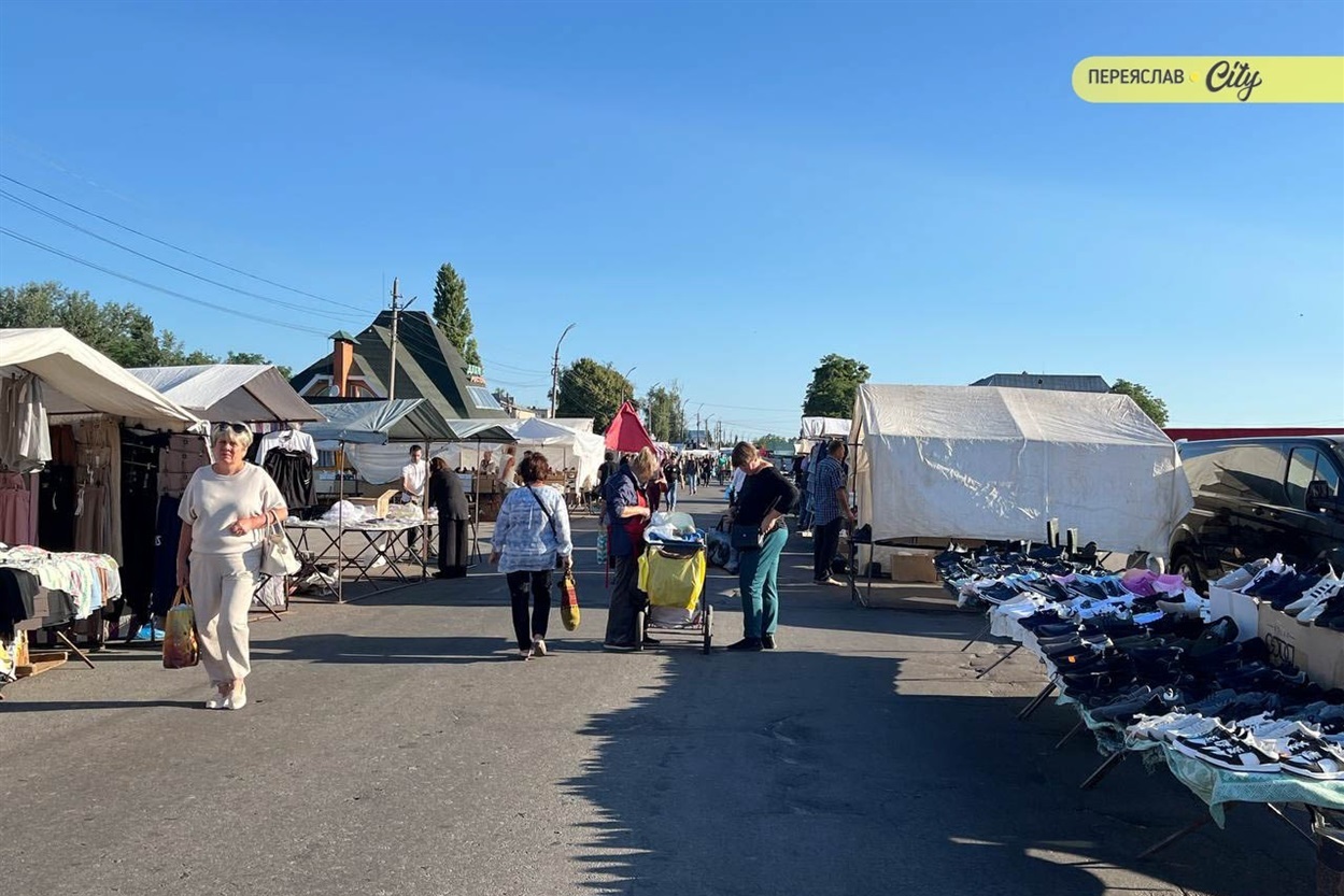 На базарі у Переяславі продавали ставкових раків по 1500 гривень за кіло, сало іще подорожчало