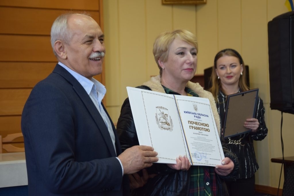 Захід з нагоди привітань та нагородження працівників ЖКГ