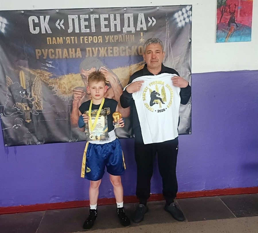 відбувся турнір з боксу, присвячений пам’яті Героя України Руслана Лужевського