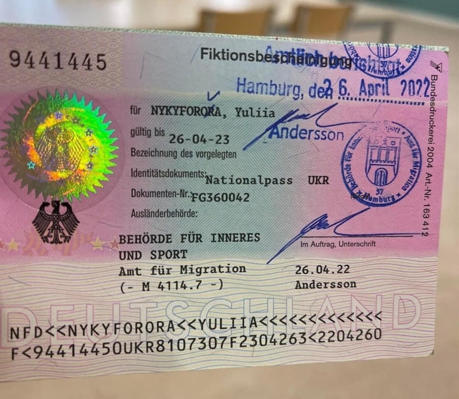Довідка про тимчасове проживання на території Німеччини
