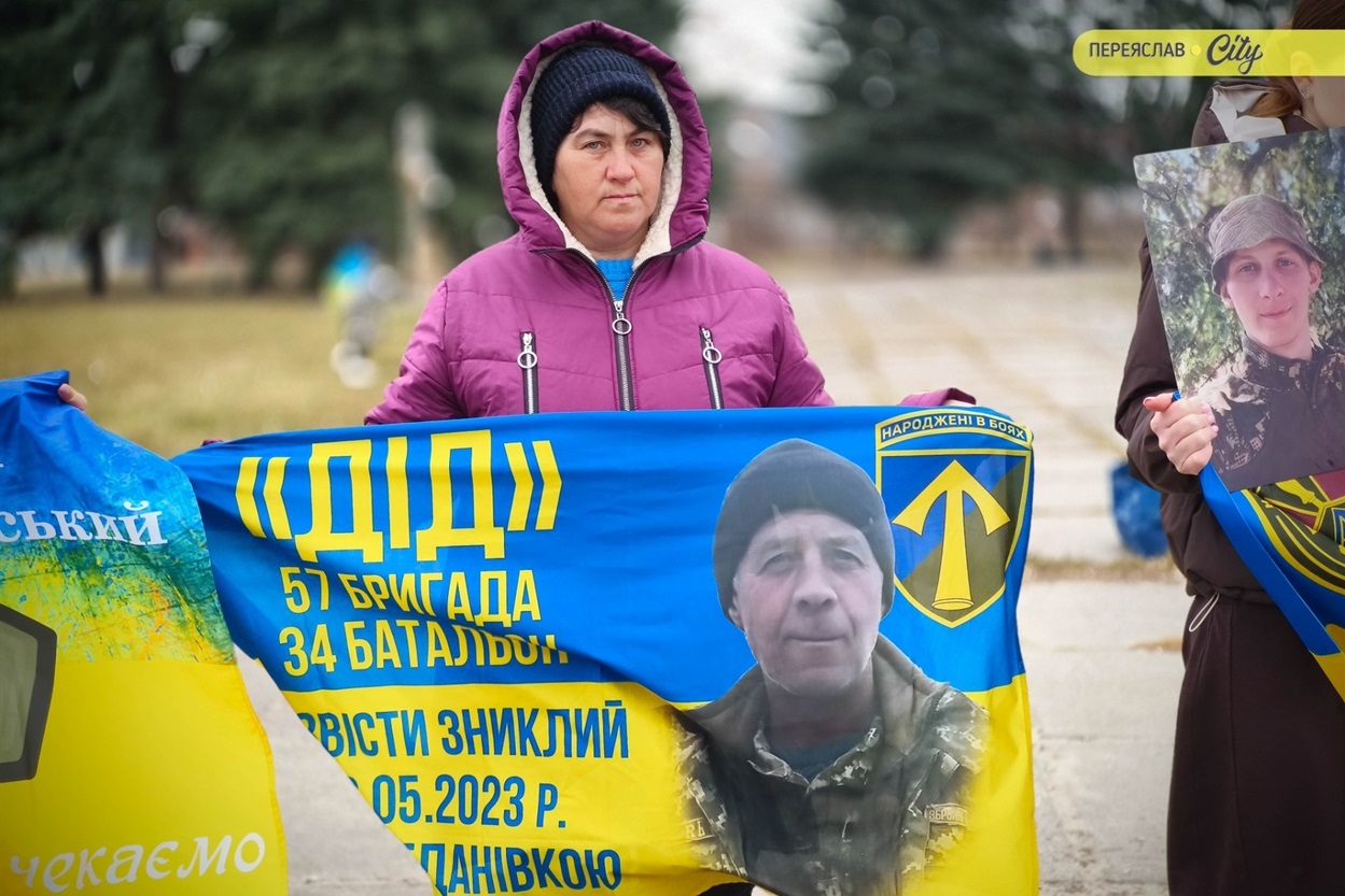 Хвилина мовчання та мовчазна акція нагадування родин зниклих безвісти, полонених та загиблих захисників. Переяслав, 21 березня 2026 р.