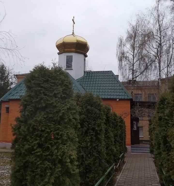Свято-Єфремівська церква