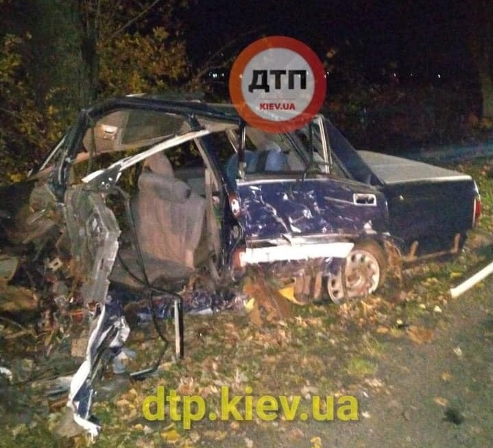 ДТП