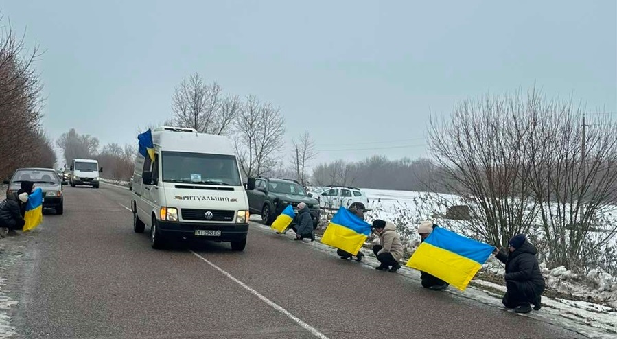 Прощання з Героєм Віталієм Голубом. 14 лютого 2026 р. 