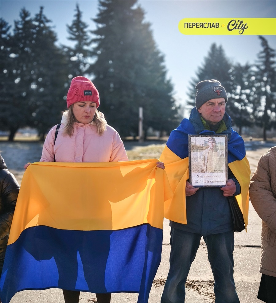Хвилина мовчання та мовчазна акція нагадування родин зниклих безвісти, полонених та загиблих захисників. Переяслав, 7 березня 2026 р. 