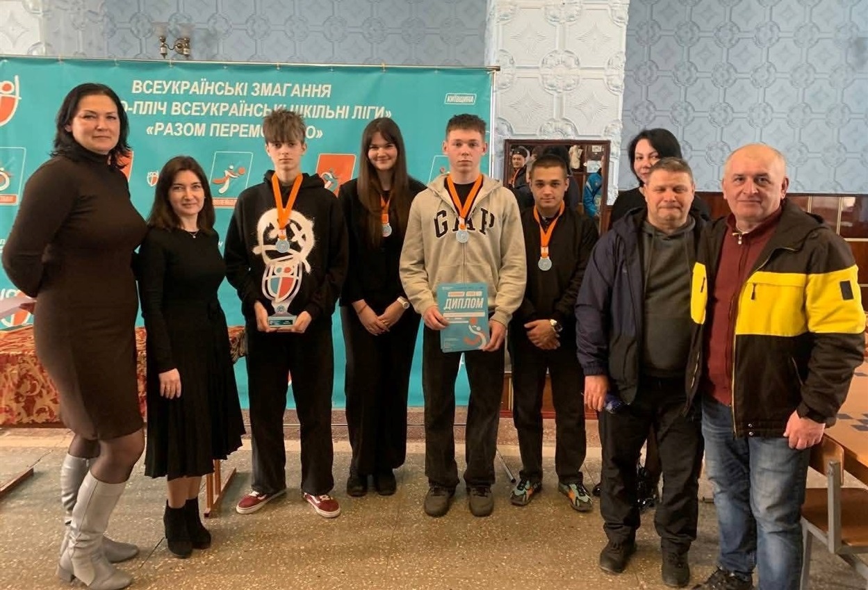 Команда переможець з тренерами