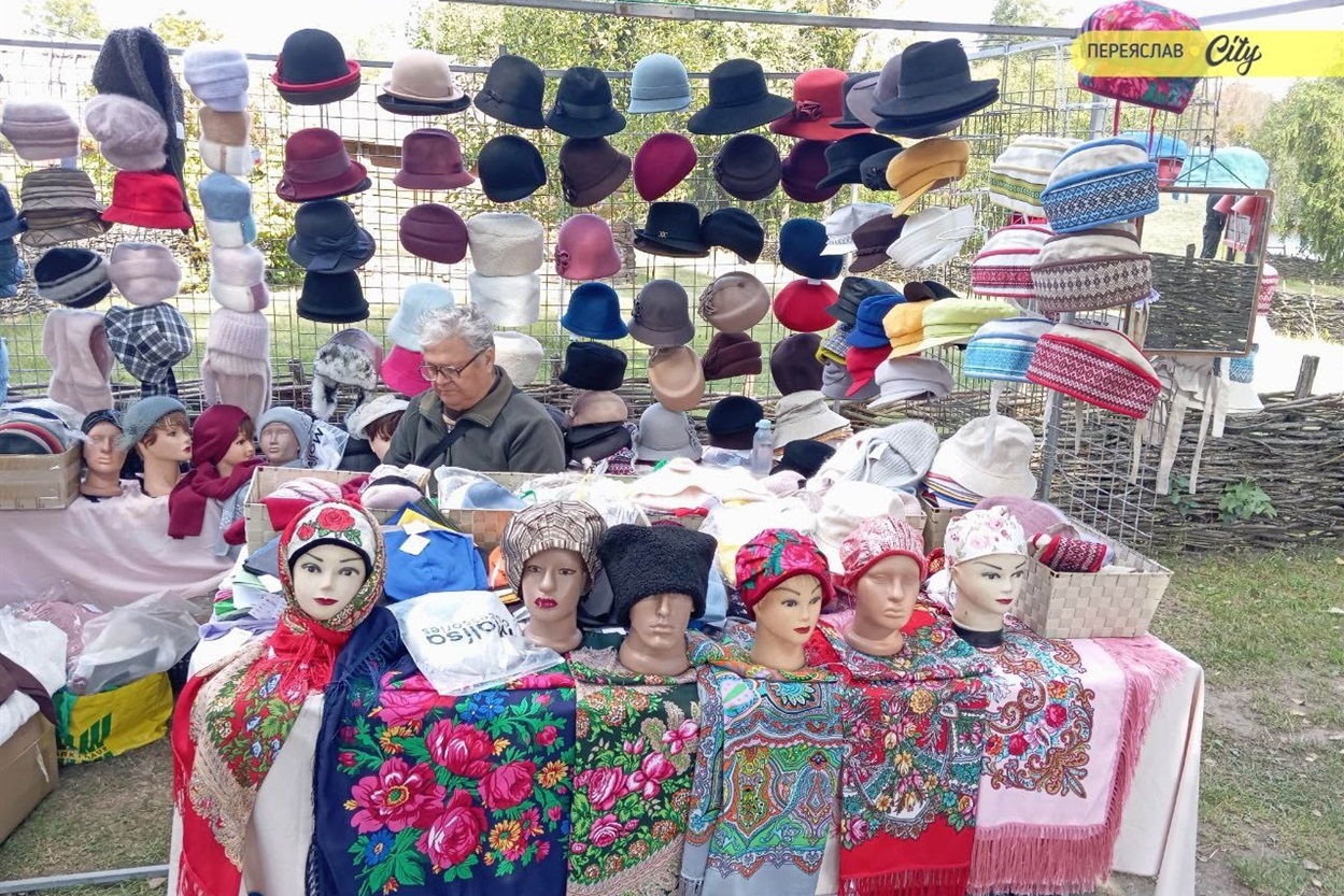 «Козацька Покрова» в Музеї просто неба