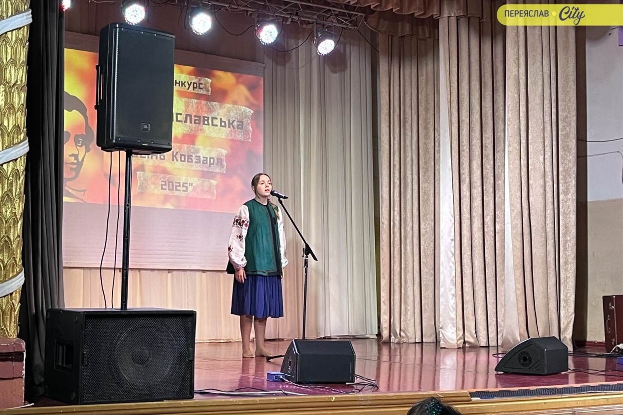 Гран-прі двадцятої "Переяславської осені Кобзаря" отримав Андрій Лавров: кого ще нагородили?