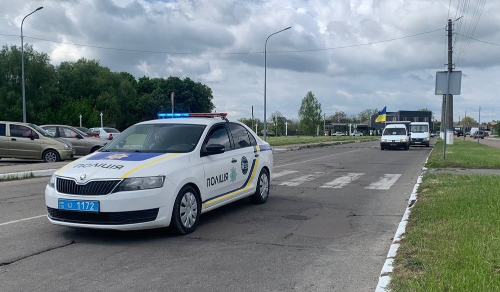 Прощання з Миколою Онопрієнком
