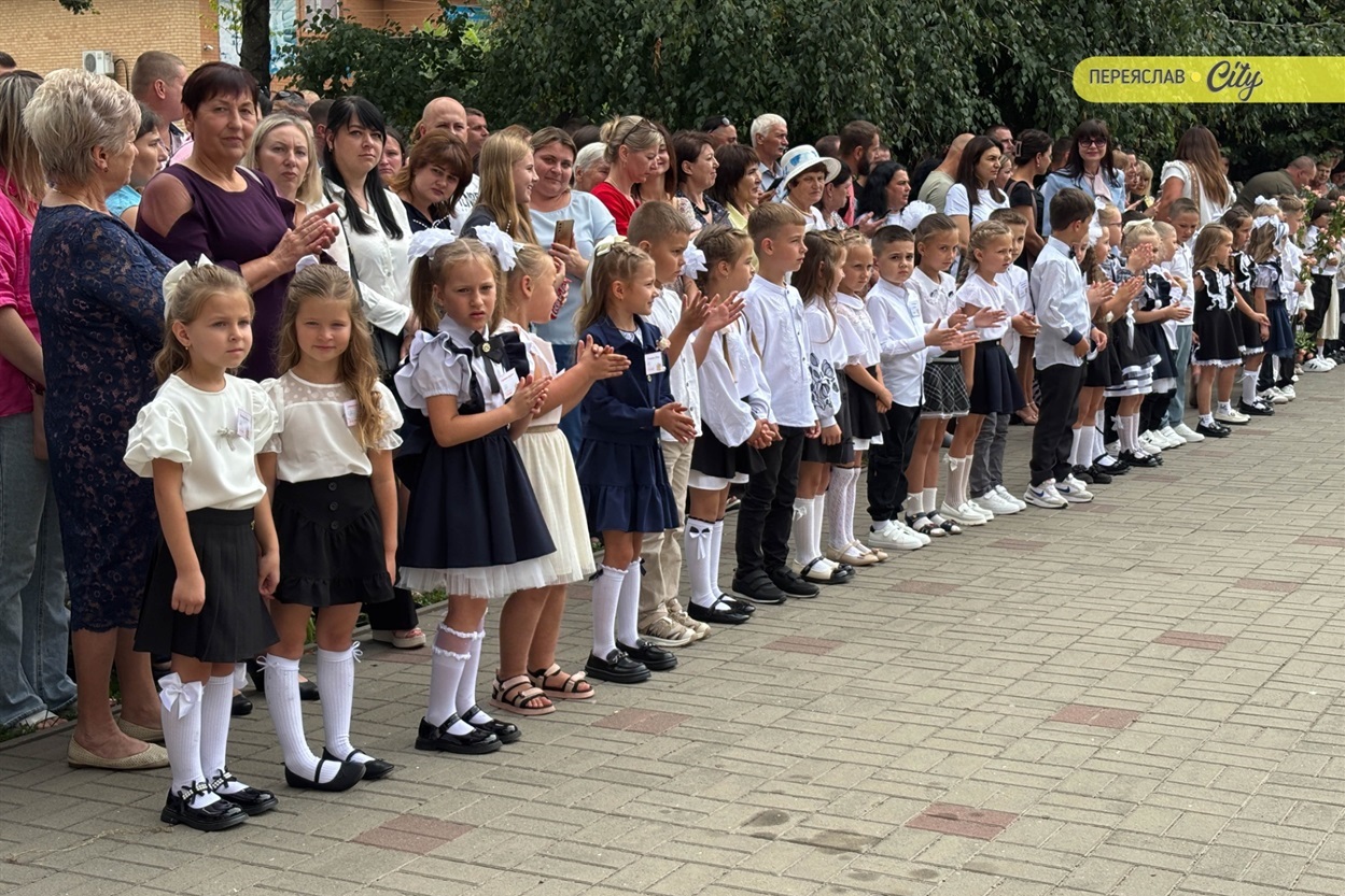 У Переяславі День знань розпочався з повітряної тривоги: як провели урочистості у двох гімназіях