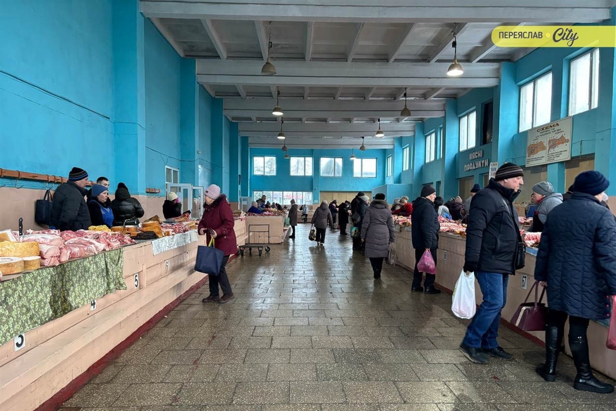 На базарі у Переяславі розкупили сало та здір, які довше зберігаються без холодильника