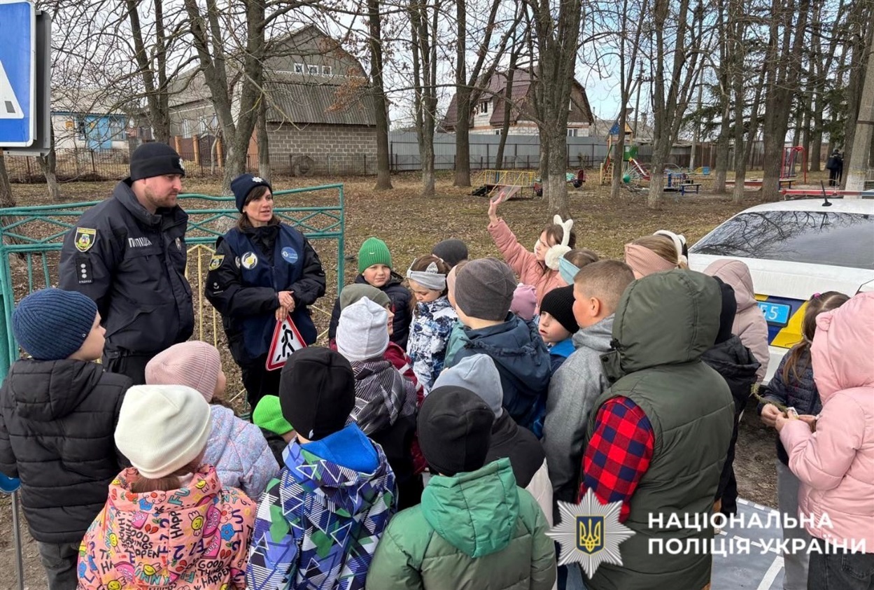 Інструктаж дітей щодо безпеки на дорозі