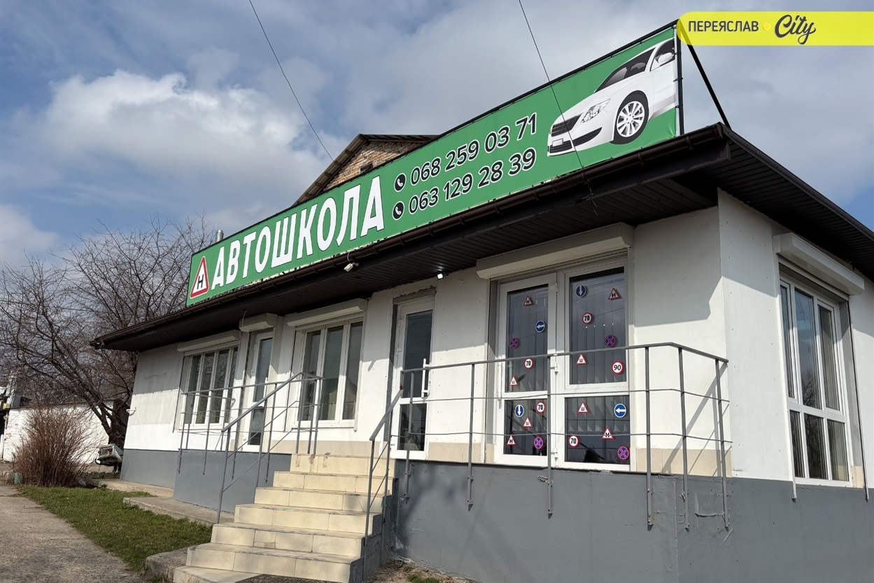 Як отримати посвідчення водія: про всі етапи процедури розповіла директорка автошколи "Альфа"